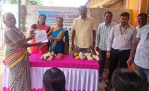 ಪಿಂಚಣಿ ಅದಾಲತ್‌
