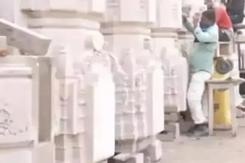 pillar 1
