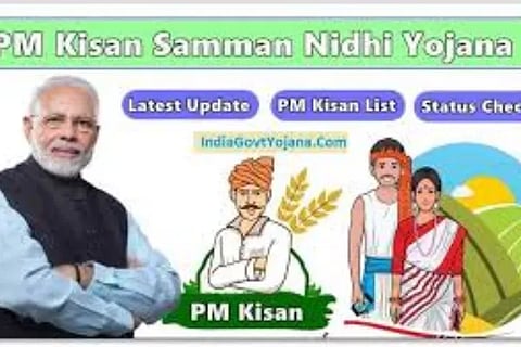 pm kissan nidhi