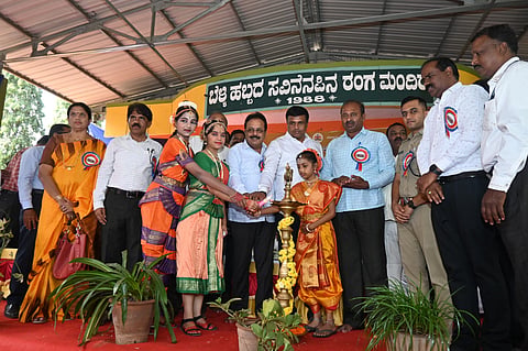 prathibha karanji mandya