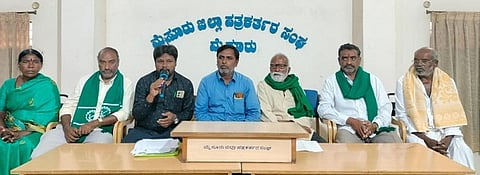 mysore