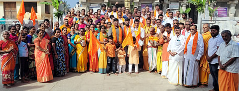 rama