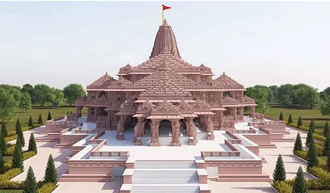 ramamandhira