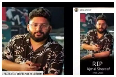 rip