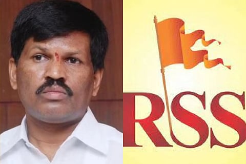 rss 1