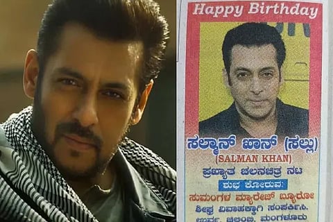 salman
