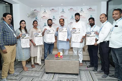 shri durga calender