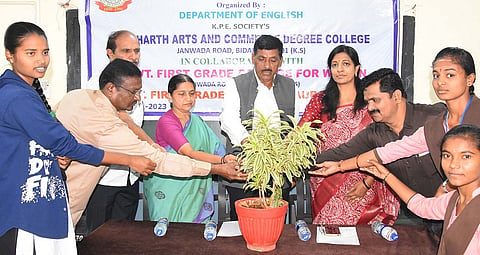 siddharth college