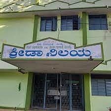 sports hostel