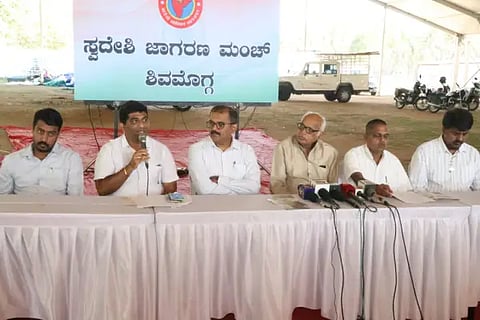 swadeshi mela
