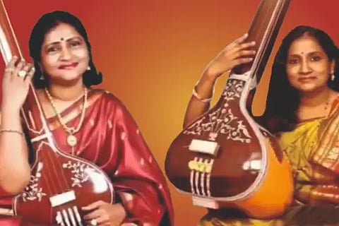 swaranjali
