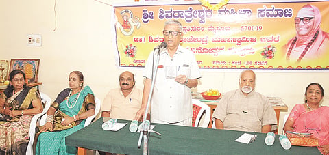 mysore