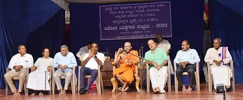 udp-20-kishora yaksha