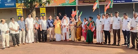 udp-3-bjp
