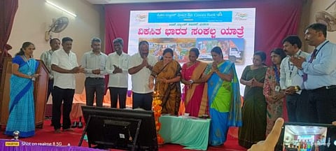 udp-9-vikasitha bharatha