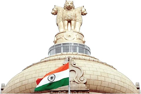 vidhanasoudha