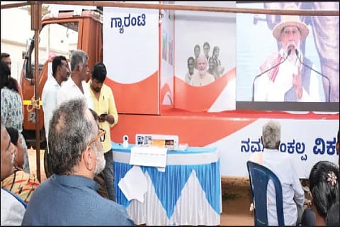 vikasit yatra