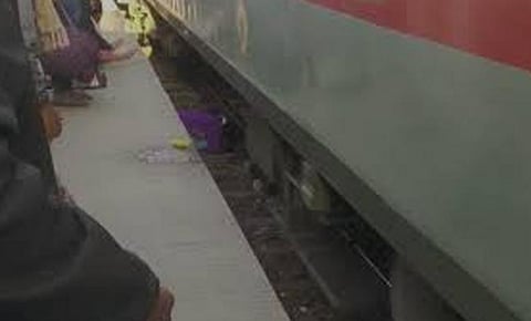 rail