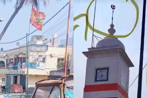 kolar