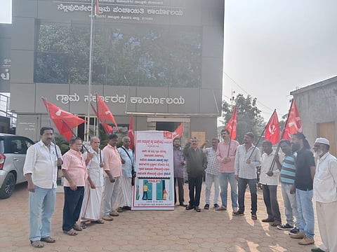ಚಿತ್ರ 23ಎಸ್ ಡಿ ಪಿ 03