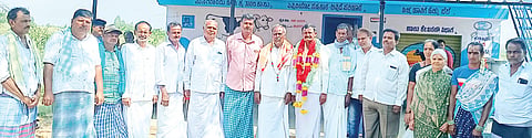 ಮಾಡ್ರಹಳ್ಳಿ