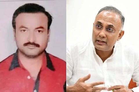 ವಿಜಯವಾಣಿ - 2024-01-04T131558.755 (1)