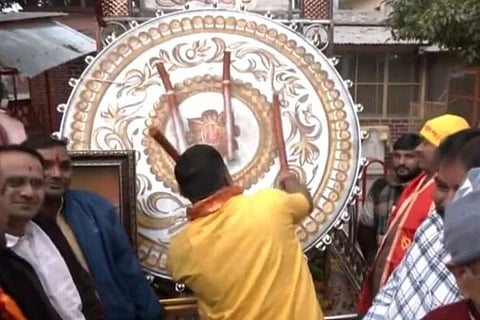 ವಿಜಯವಾಣಿ - 2024-01-12T074457.051