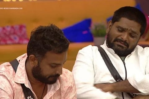 ವಿಜಯವಾಣಿ - 2024-01-14T132244.474
