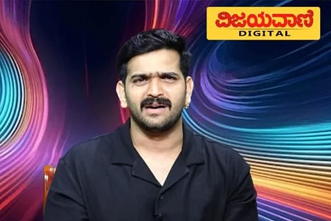 ವಿಜಯವಾಣಿ - 2024-01-14T182747.684