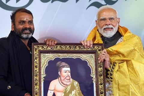 ವಿಜಯವಾಣಿ - 2024-01-16T130407.593 (1)