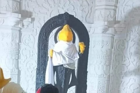 ವಿಜಯವಾಣಿ - 2024-01-19T082716.166