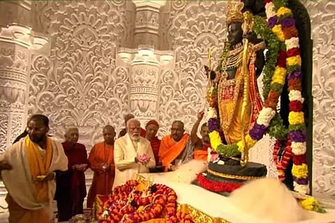 ವಿಜಯವಾಣಿ - 2024-01-23T065840.798
