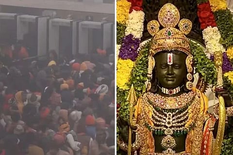 ವಿಜಯವಾಣಿ - 2024-01-23T085520.703