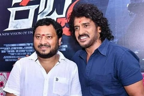ವಿಜಯವಾಣಿ - 2024-01-25T190102.162