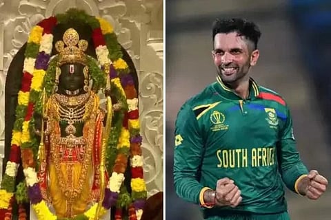 ವಿಜಯವಾಣಿ - 2024-01-30T113537.106