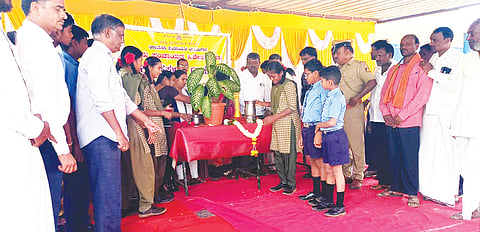 INAGURATION