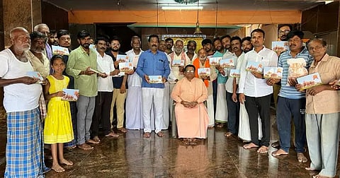 1 ಎಸ್ಕೆಪಿ 1t
