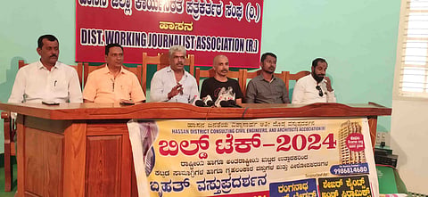 ಜ.5 ರಿಂದ ಜ್ಞಾನಾಕ್ಷಿ ಕಲ್ಯಾಣ ಮಂಟಪದಲ್ಲಿ ಬಿಲ್ಡ್ ಟೆಕ್-2024 ಪ್ರದರ್ಶನ