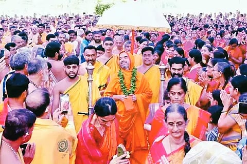 10 GOKARNA
