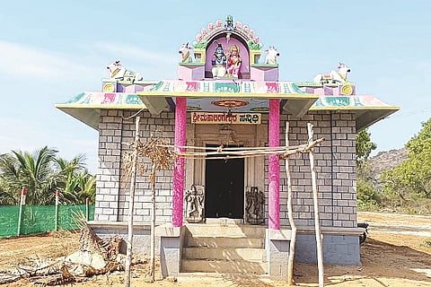 11-GPT-2-MAHALINGESWARA TEMPLE