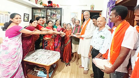 11sdp2_ RAM MANDIR AKSHATE