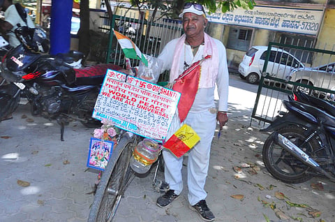 ಶಾಂತಿ ಸಹಬಾಳ್ವೆಗಾಗಿ ದೇಶಾದ್ಯಂತ ಸೈಕಲ್ ಯಾತ್ರೆ