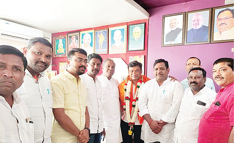 BJP
