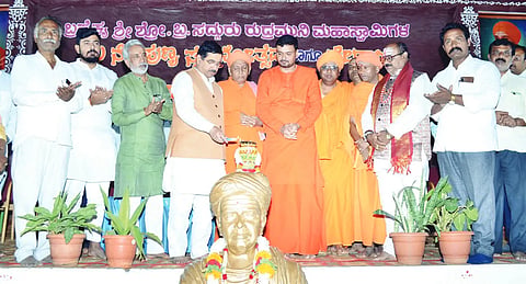 15ang1 DASOHAMATH