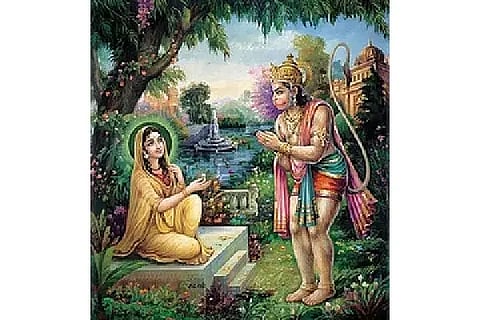 16 sundara kanda