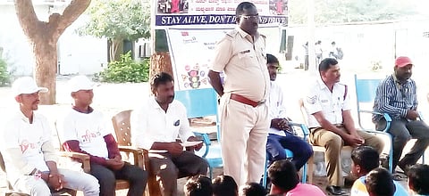 MEETING