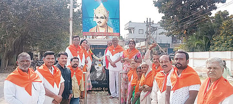 basavanna