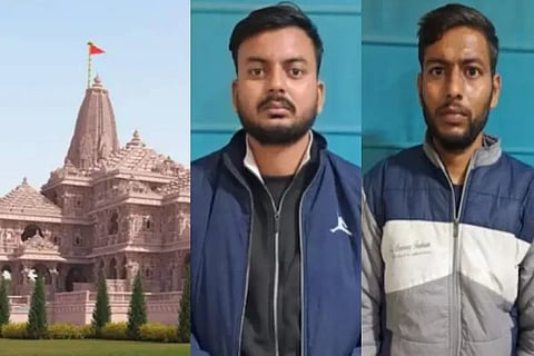 2 arrested for sending bomb threats Yogi Adityanath Ayodhya Ram temple