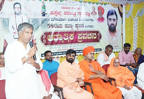 20 upbr 1-Narendra suddi