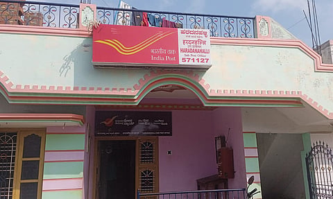 ಅಂಚೆ ಕಚೇರಿಯಲ್ಲಿ ಕೆಲಸ ಸ್ಥಗಿತ